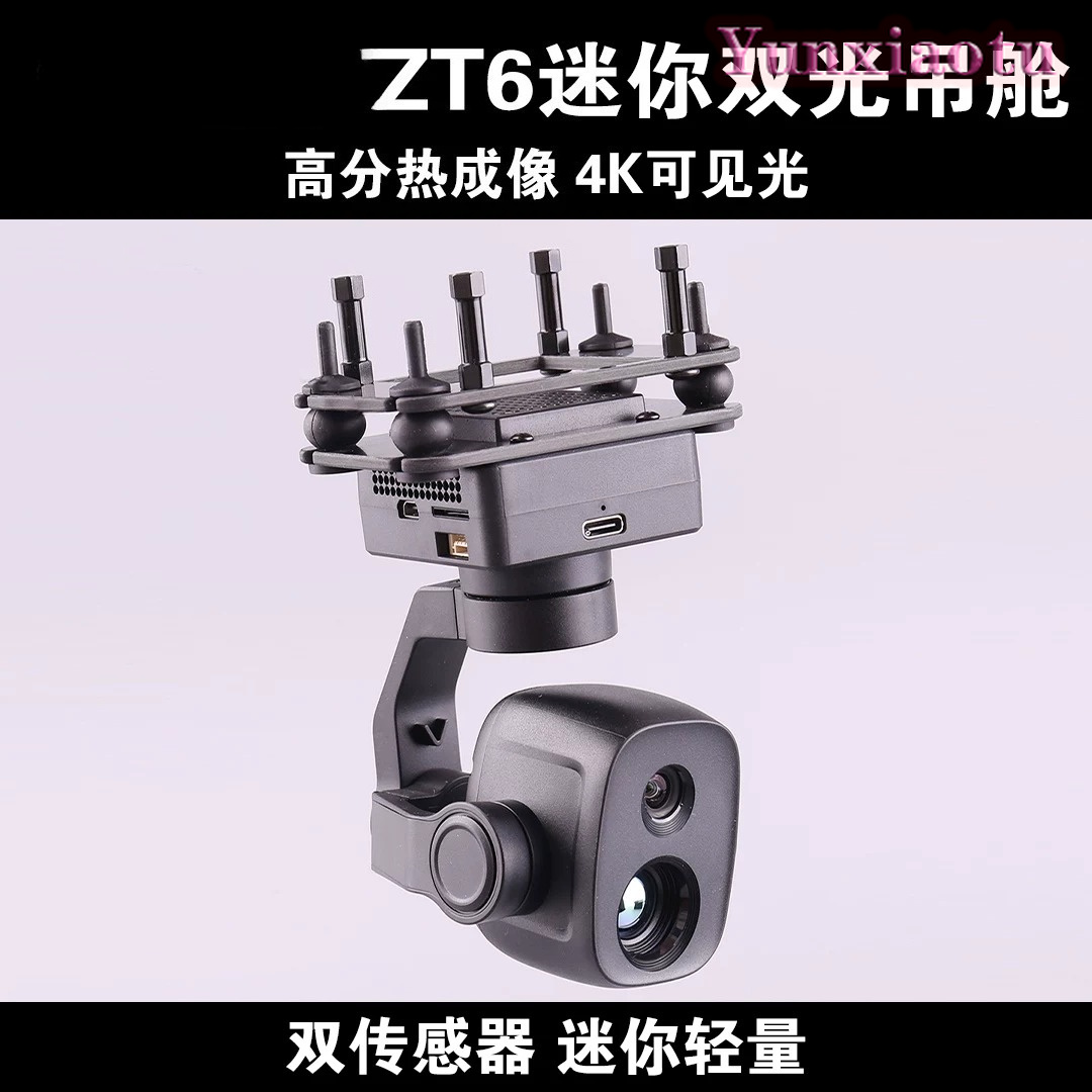 Thermal Imager Drone Gimbal - SIYI ZT6 Mini Dual Sensor Gimbal