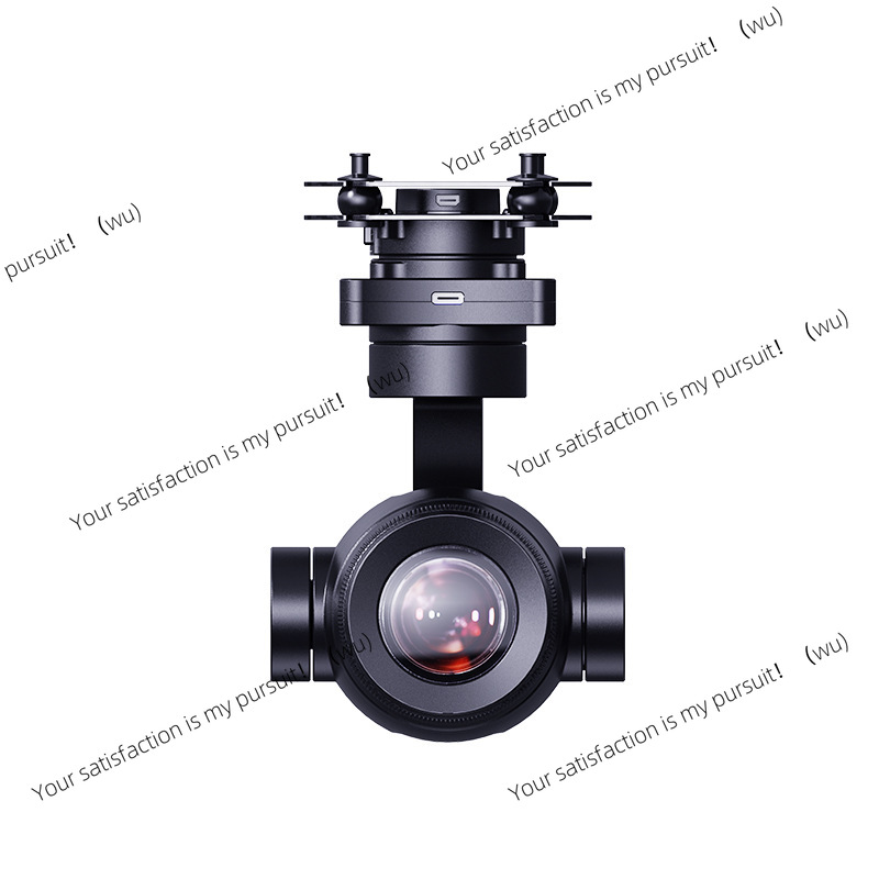 Thermal Imager Drone Gimbal - 4K AI Hybrid Zoom Gimbal Camera