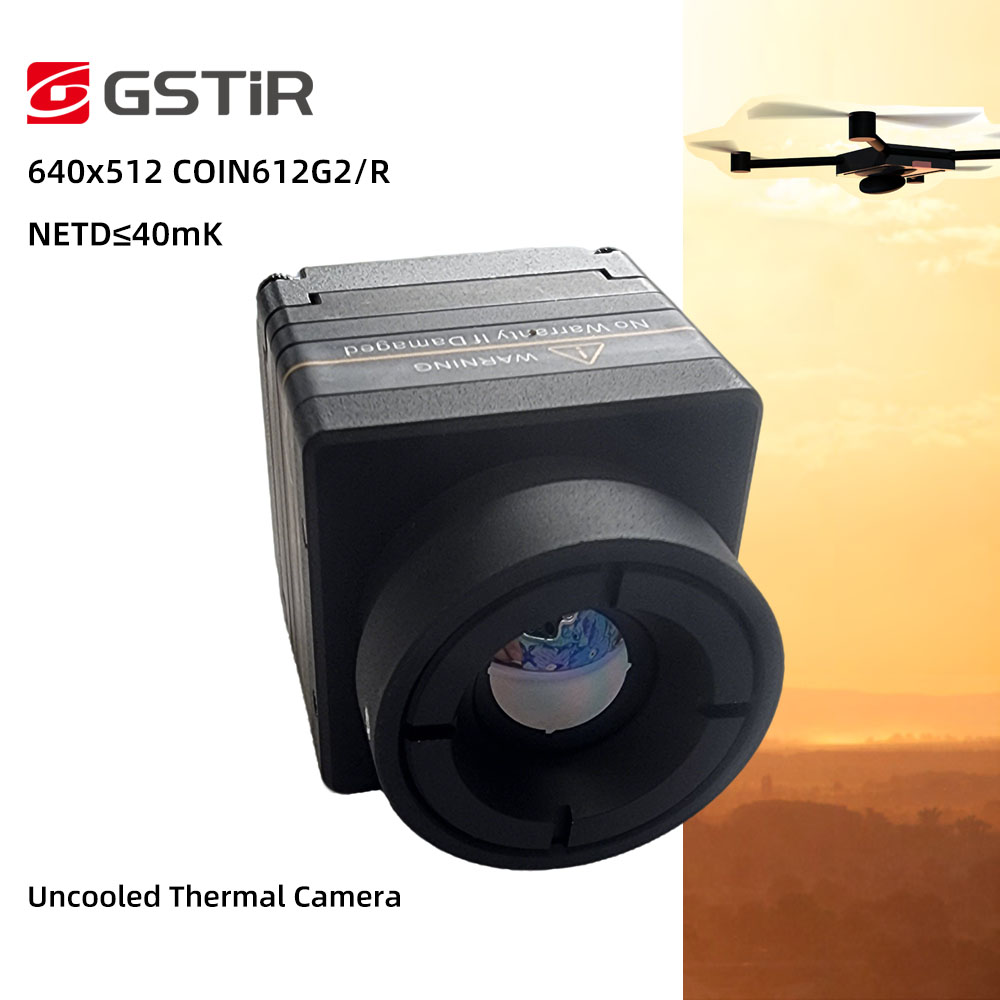 Thermal Module 640X512 Core - GuideIR Drone Accessory Coin612G2 640x512 Thermal