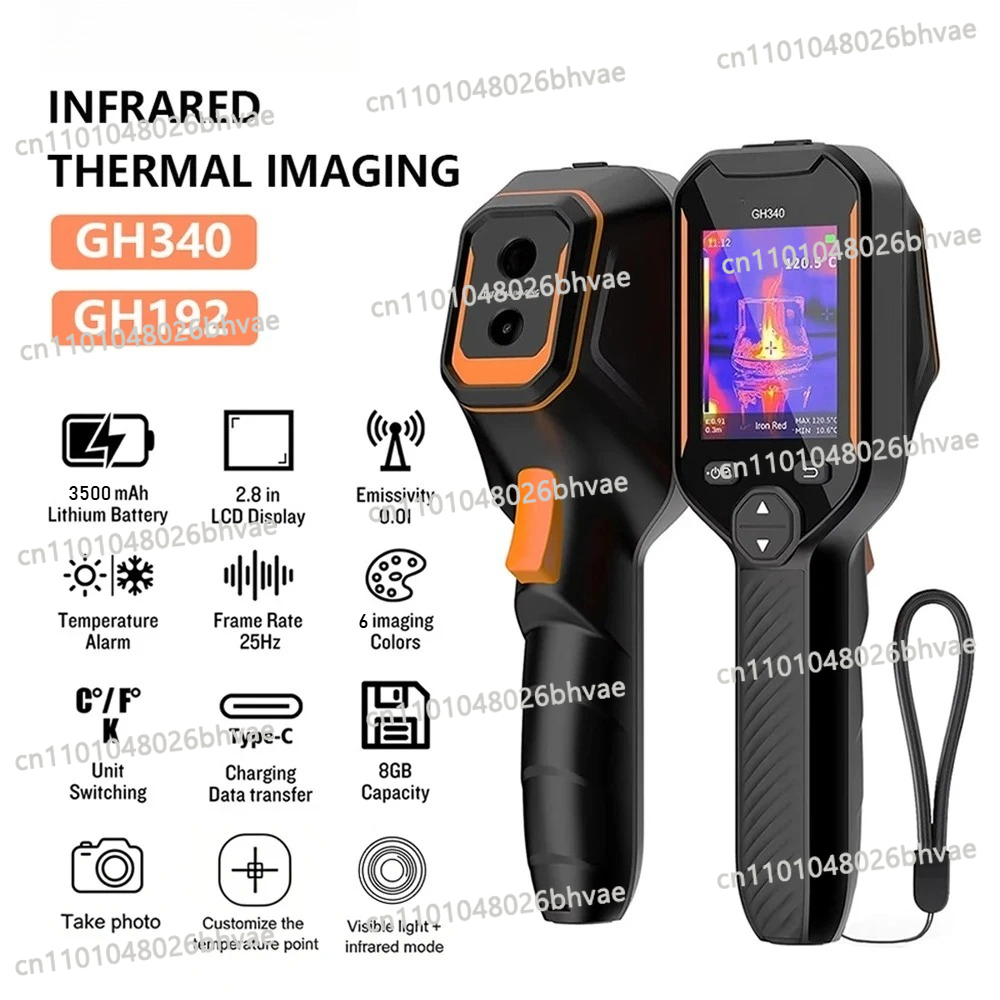 Thermal Imaging Camera 256X192 - 256x192 Thermal Camera with 2MP Visual