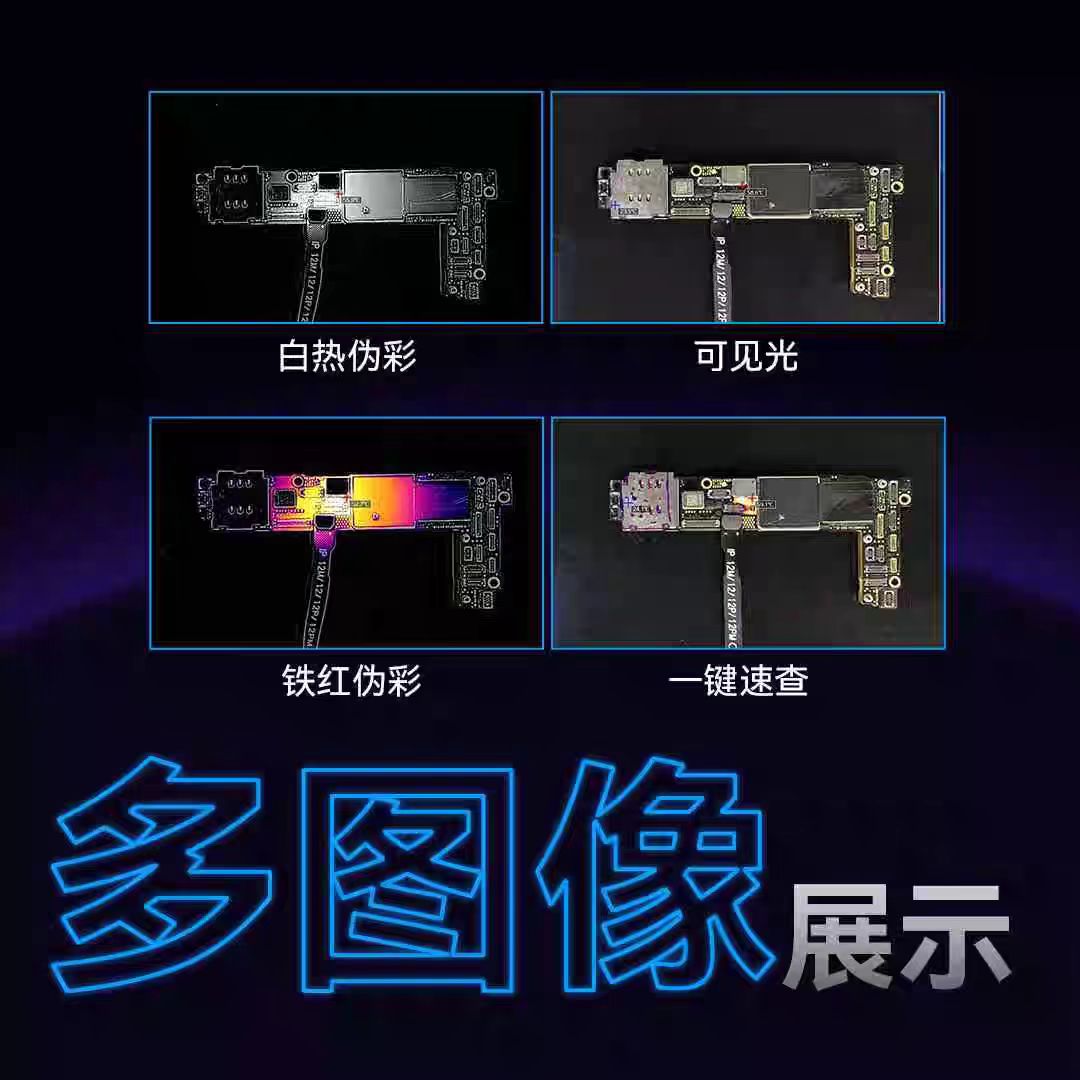 LANGCHI ShortCam III 4K Infrar - Pcb Short Circuit Thermal Diagnostics ulasan dan harga