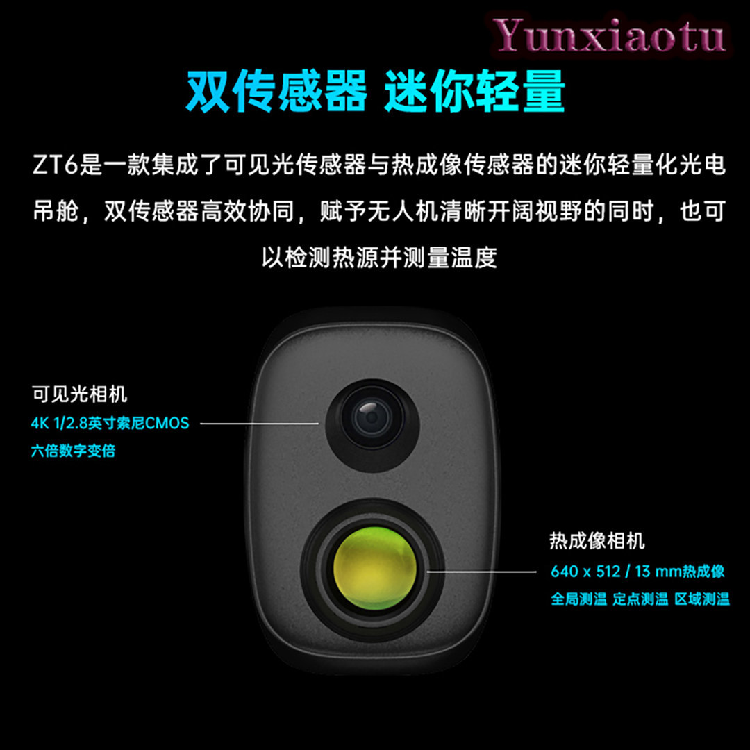 SIYI ZT6 Mini Dual Sensor Gimb - Thermal Imager Drone Gimbal ulasan dan harga