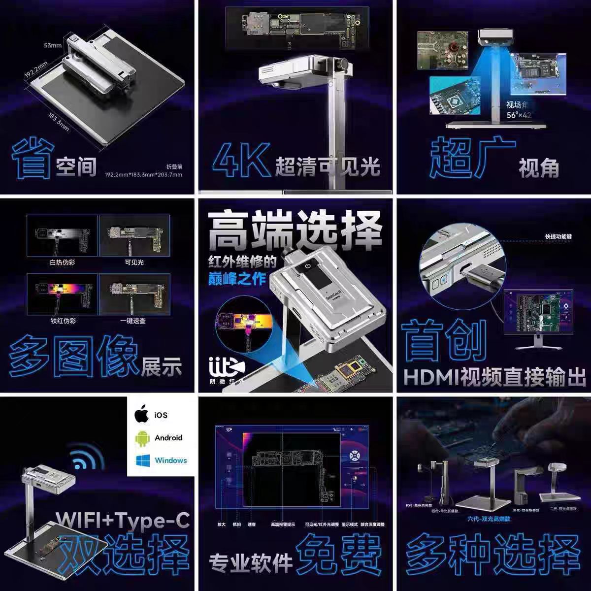LANGCHI ShortCam III 4K Infrar - Pcb Short Circuit Thermal Diagnostics ulasan dan harga
