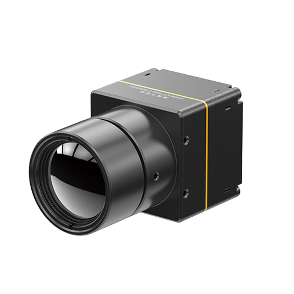 Guide 640x512 Thermal Core Mod - Thermal Module 640X512 Core ulasan dan harga
