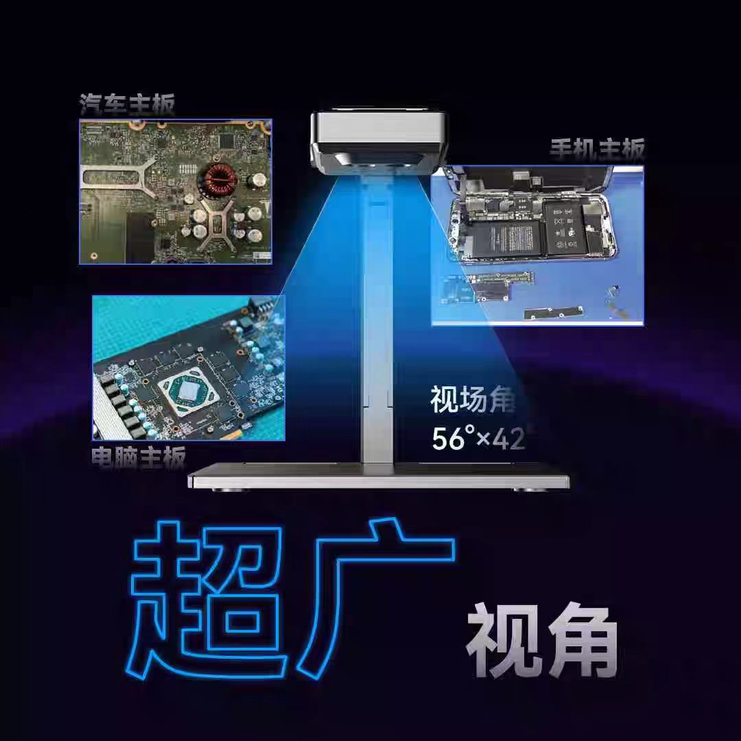 LANGCHI SHIRYCAN III 4K Infrar - Pcb Short Circuit Thermal Diagnostics ulasan dan harga